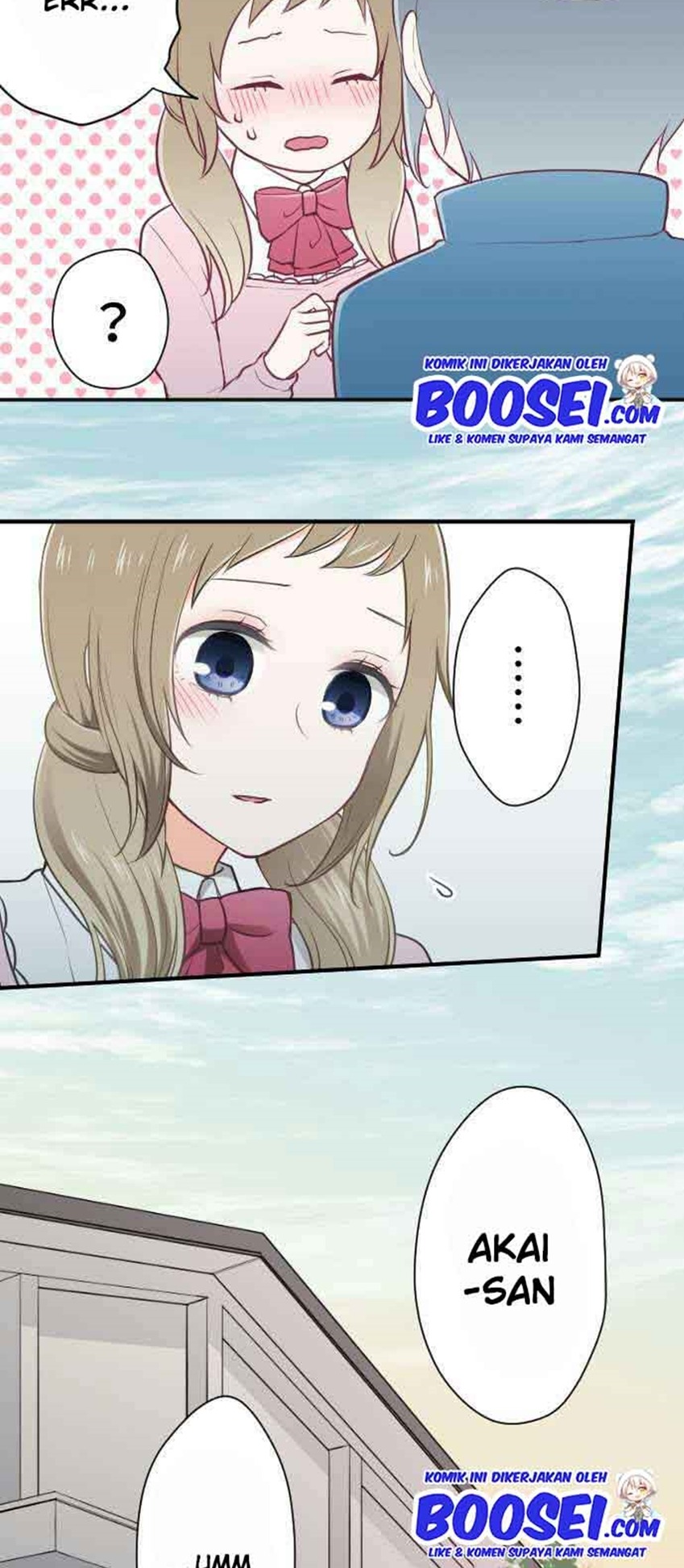 Oujisama nante Iranai Chapter 92 - halaman 17