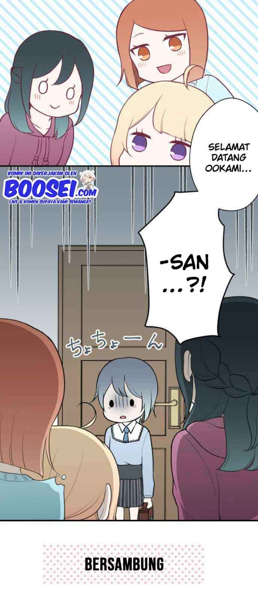 Oujisama nante Iranai Chapter 92 - halaman 25