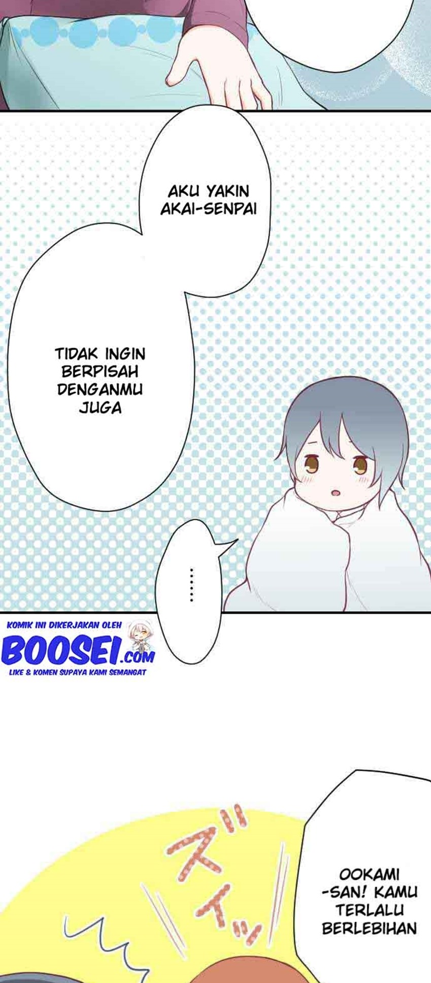 Oujisama nante Iranai Chapter 93 - halaman 20