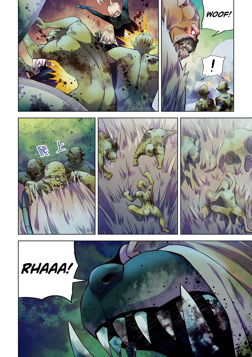 Oujisama nante Iranai Chapter 93 - halaman 7