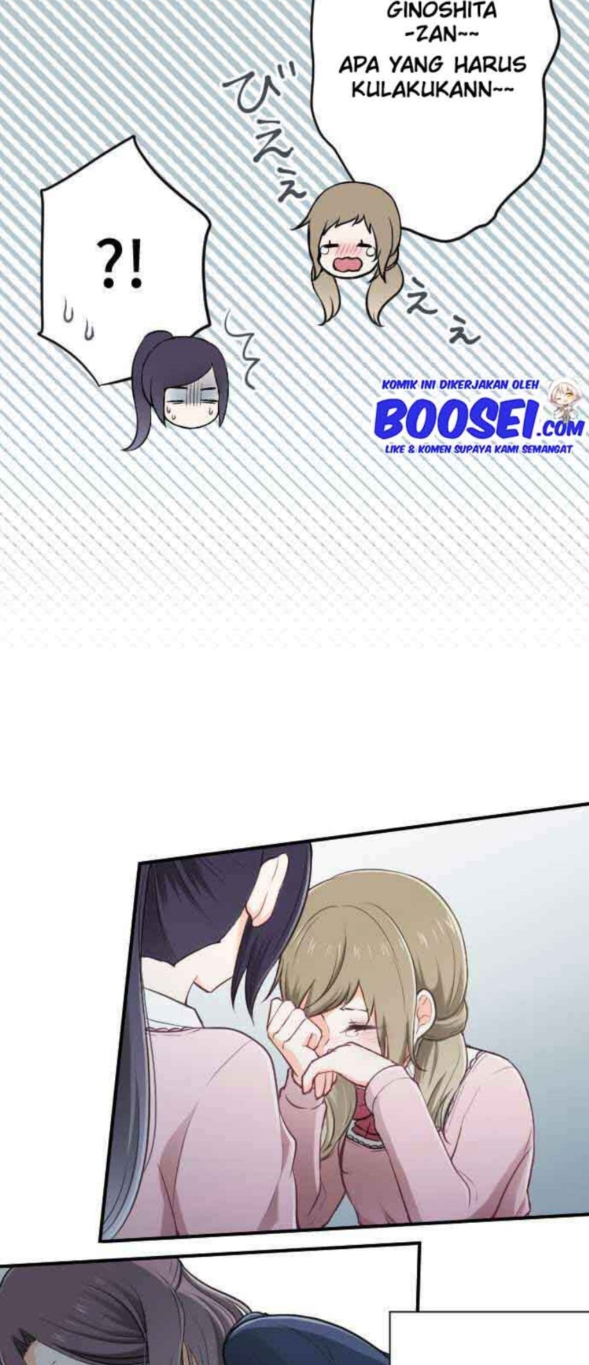 Oujisama nante Iranai Chapter 94 - halaman 23