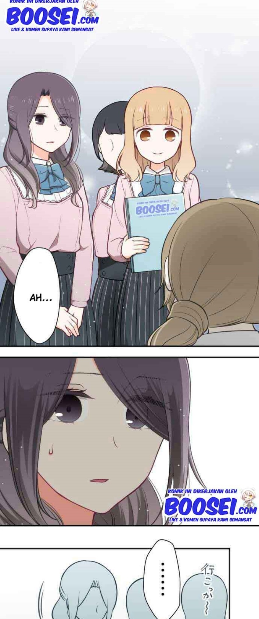 Oujisama nante Iranai Chapter 95 - halaman 25