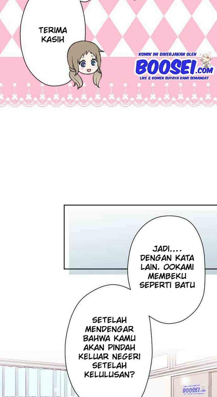 Oujisama nante Iranai Chapter 96 - halaman 11