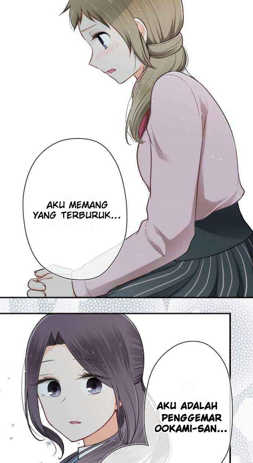 Oujisama nante Iranai Chapter 96 - halaman 18