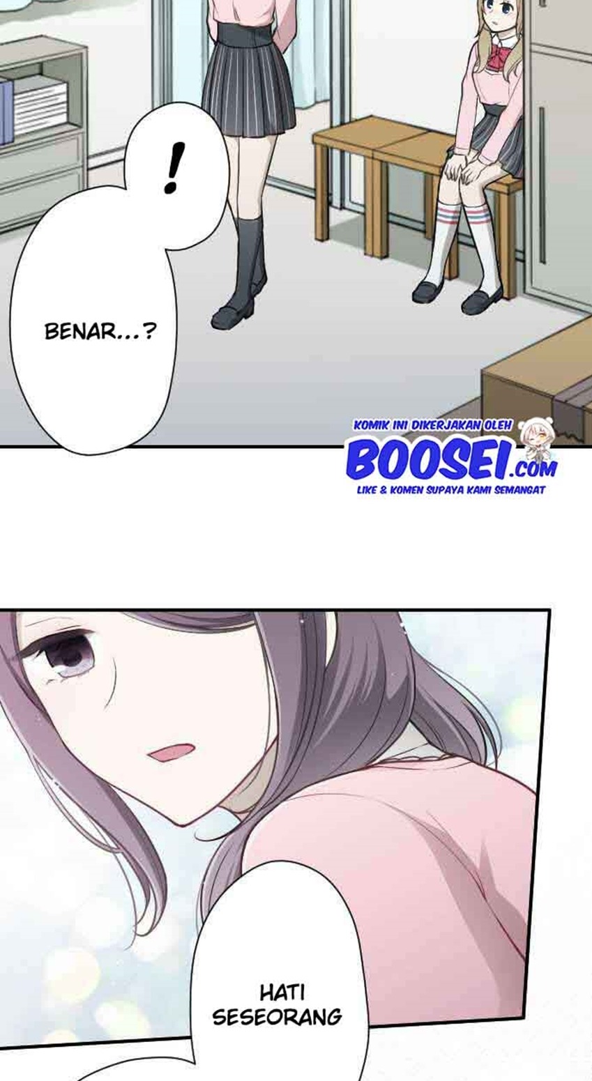 Oujisama nante Iranai Chapter 96 - halaman 23