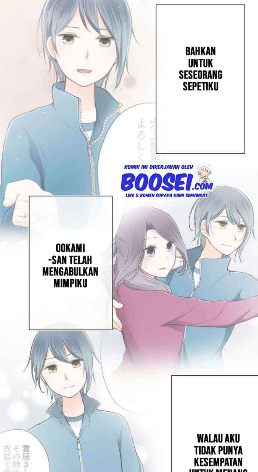 Oujisama nante Iranai Chapter 96 - halaman 30