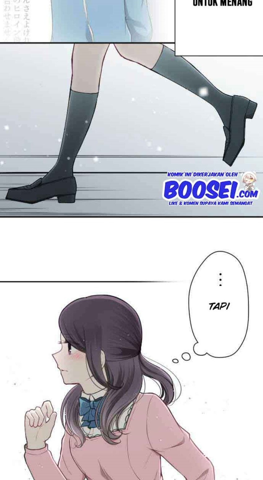 Oujisama nante Iranai Chapter 96 - halaman 31