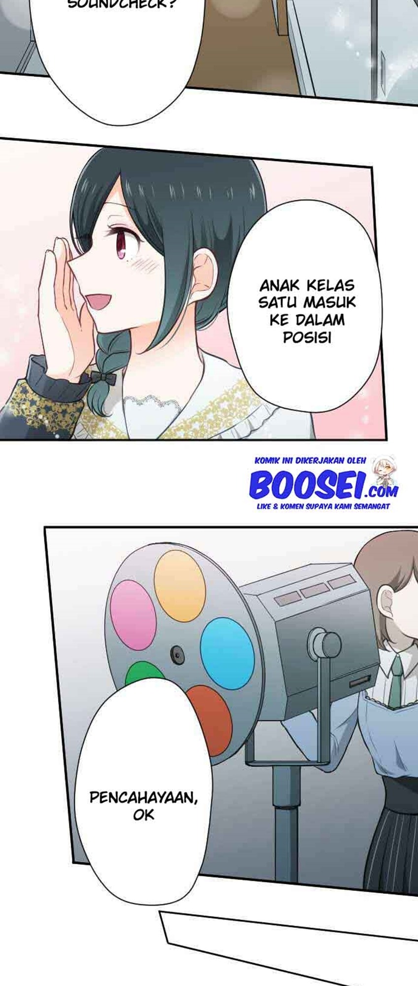 Oujisama nante Iranai Chapter 97 - halaman 19