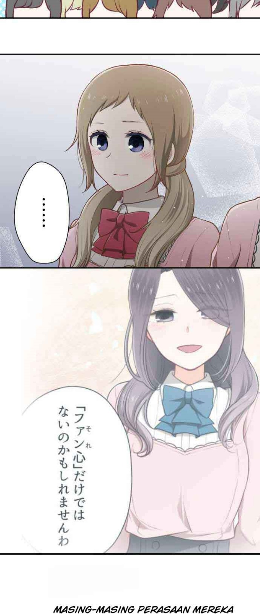 Oujisama nante Iranai Chapter 97 - halaman 21