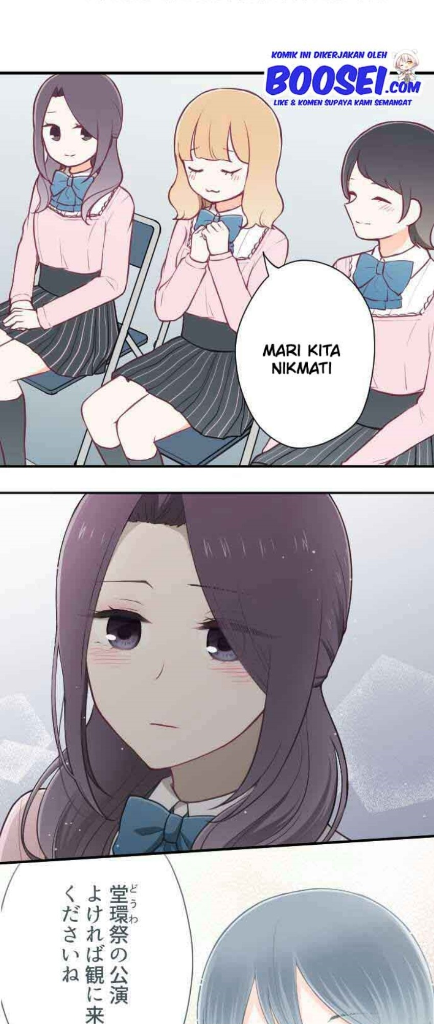 Oujisama nante Iranai Chapter 97 - halaman 22