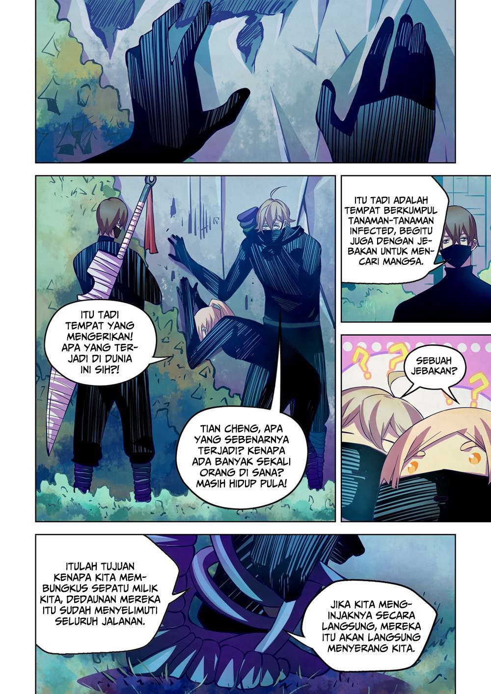 Oujisama nante Iranai Chapter 97 - halaman 5