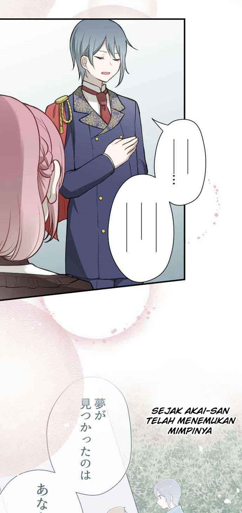 Oujisama nante Iranai Chapter 98 - halaman 11