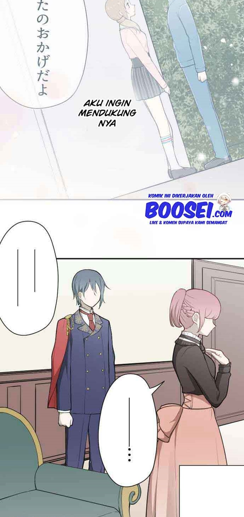Oujisama nante Iranai Chapter 98 - halaman 12