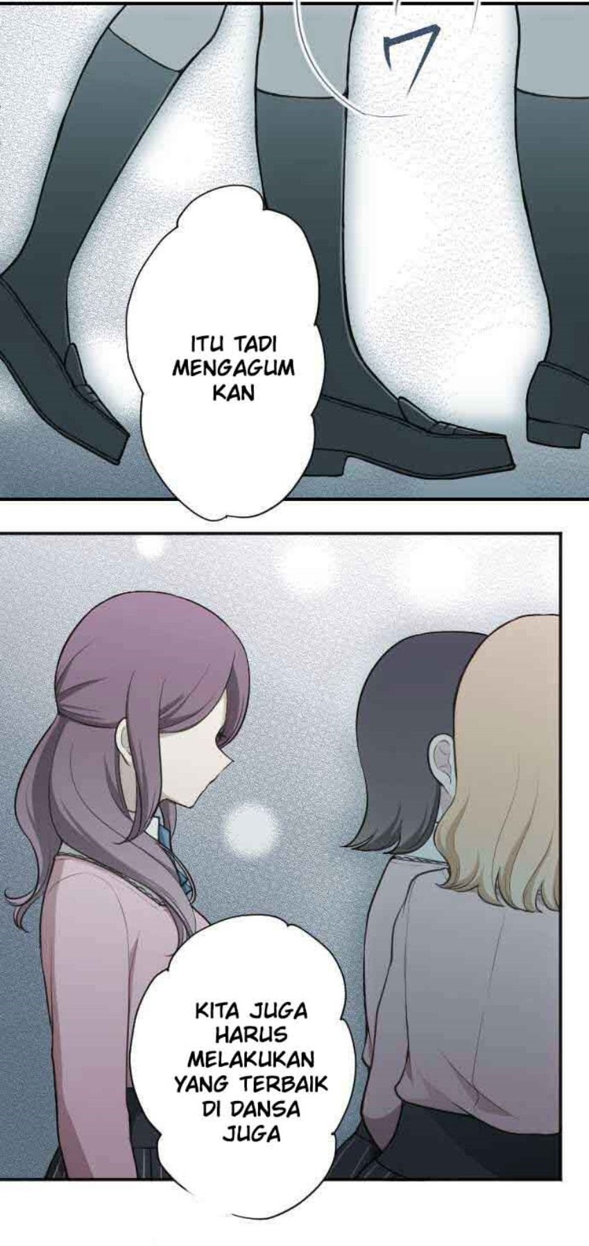 Oujisama nante Iranai Chapter 98 - halaman 23