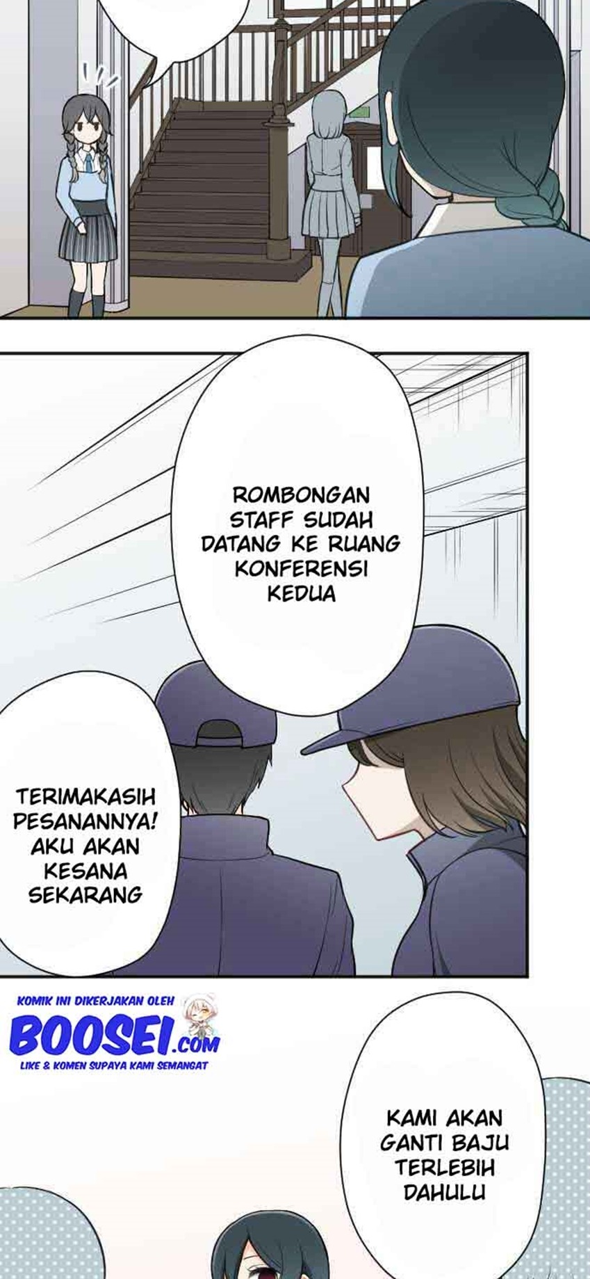Oujisama nante Iranai Chapter 99 - halaman 19