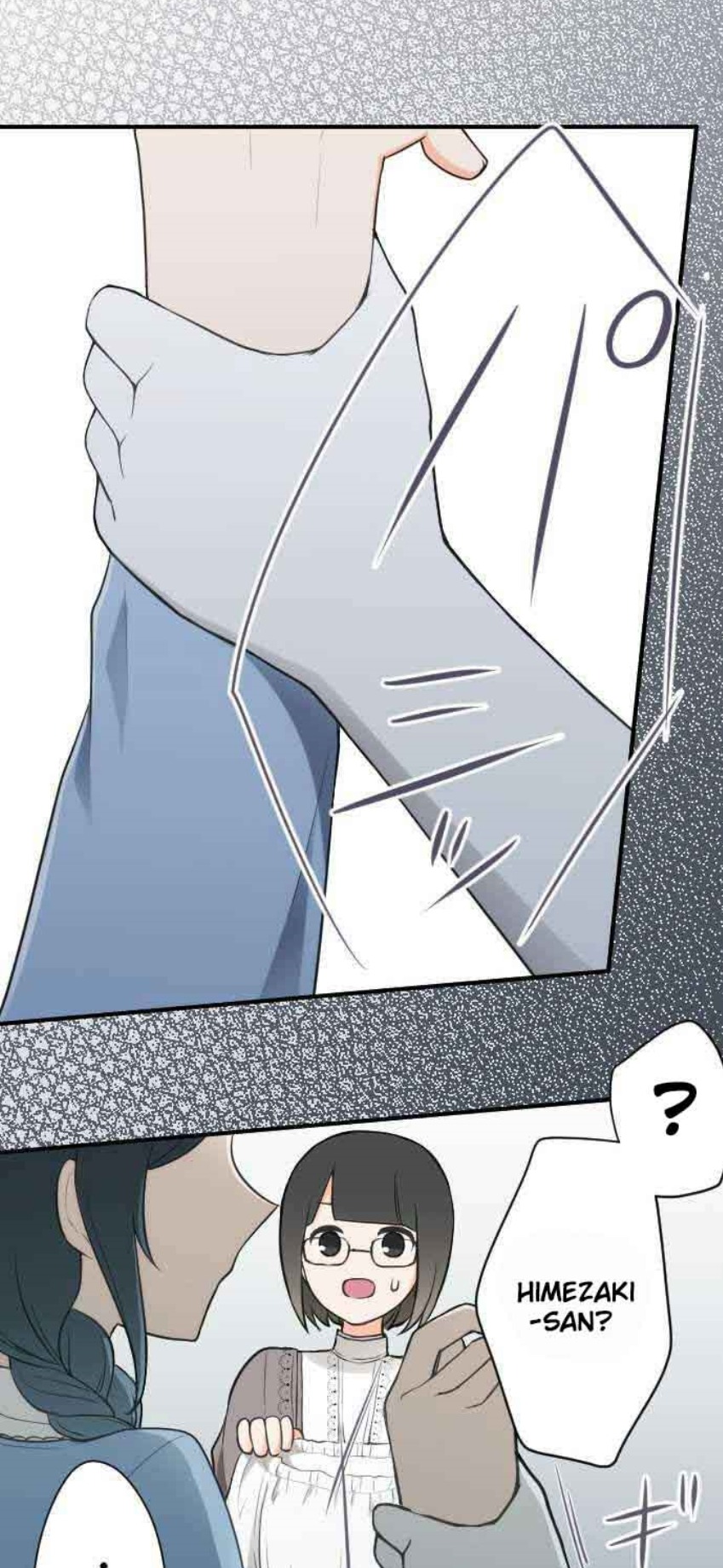 Oujisama nante Iranai Chapter 99 - halaman 27