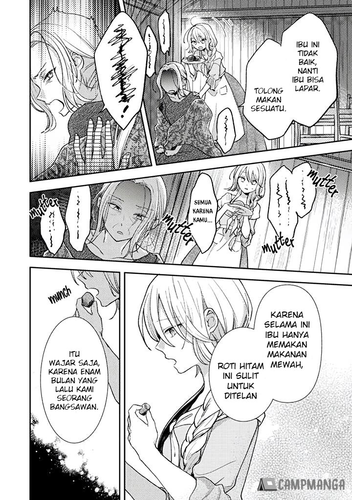 Oujisama nante, Kocchi kara Negaisage desu wa! Tsuihou sareta Moto Akuyaku Reijou, Mahou no Chikara de Mikaeshimasu Chapter 1.1 - halaman 12