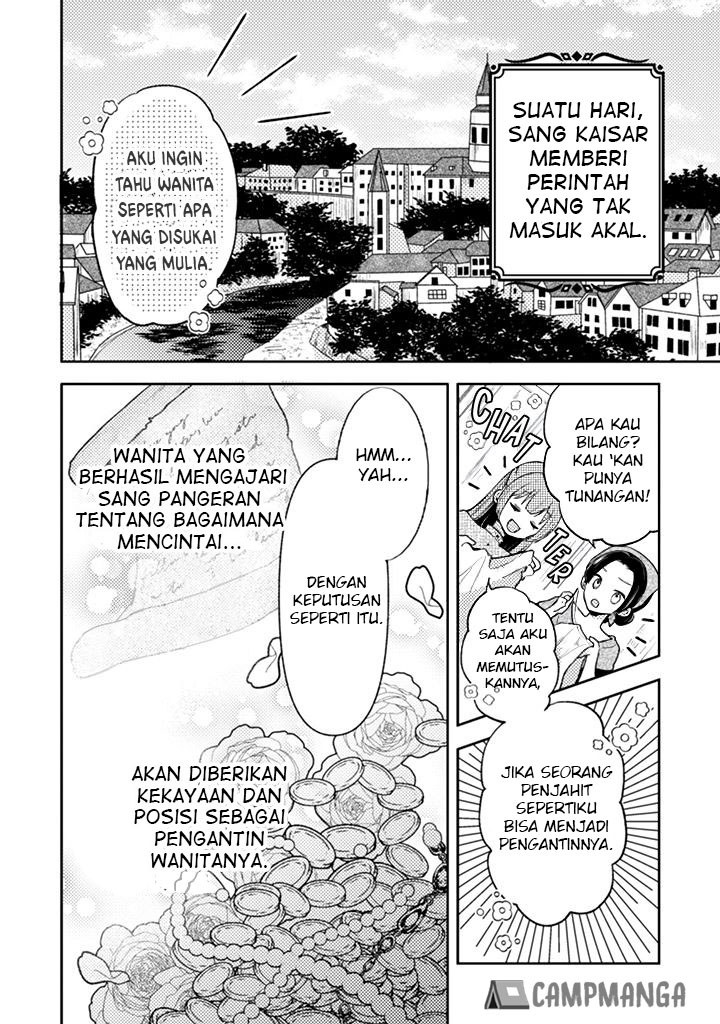 Oujisama nante, Kocchi kara Negaisage desu wa! Tsuihou sareta Moto Akuyaku Reijou, Mahou no Chikara de Mikaeshimasu Chapter 1.1 - halaman 6
