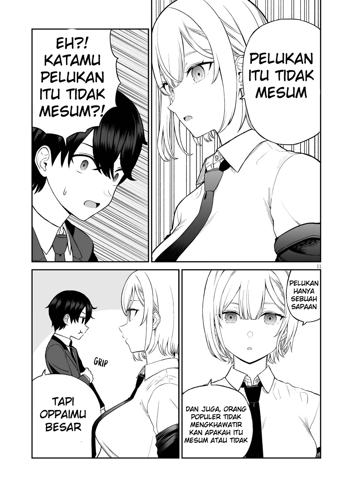 Oujisama no Tomodachi Chapter 1 - halaman 12