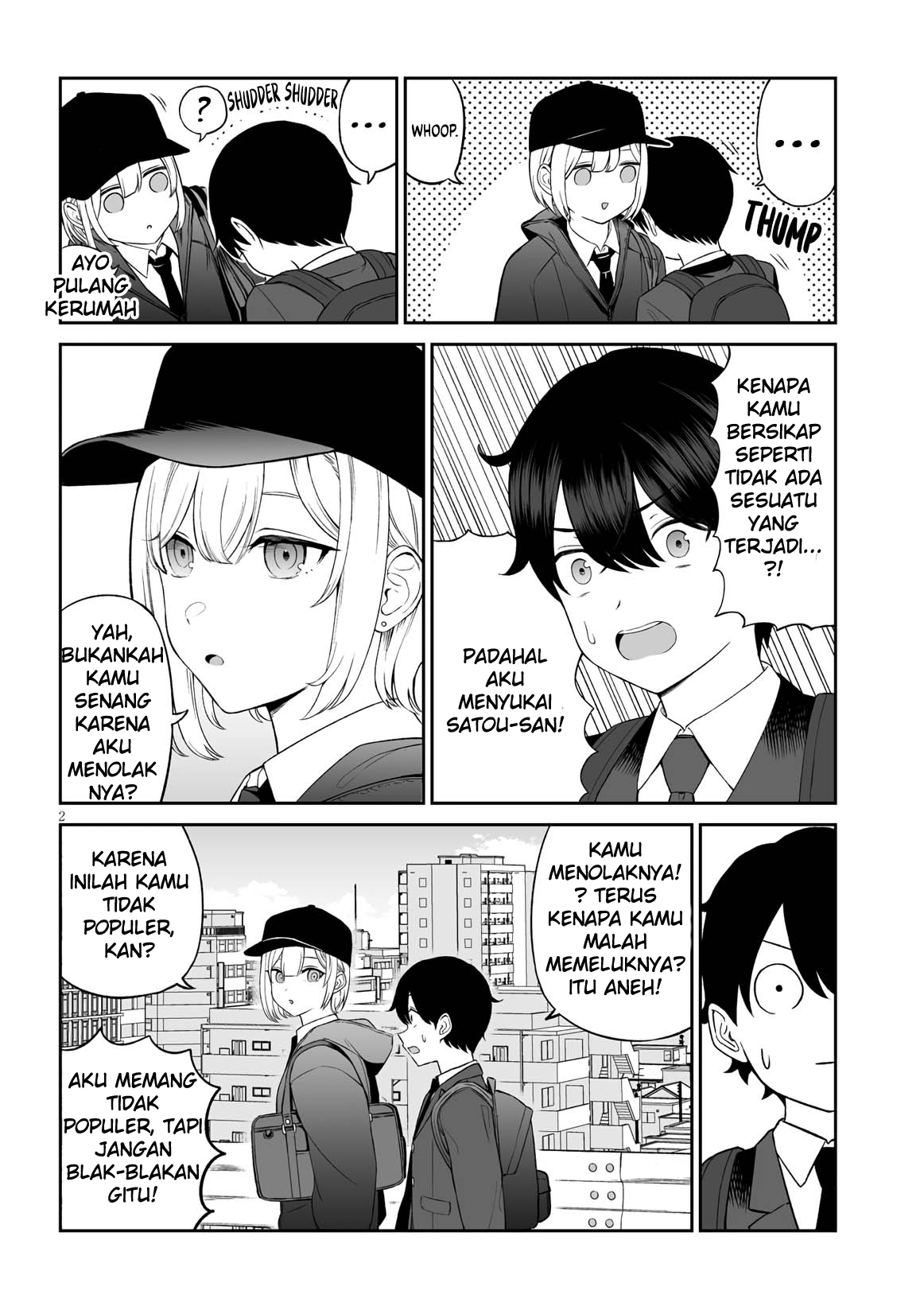 Oujisama no Tomodachi Chapter 1 - halaman 3