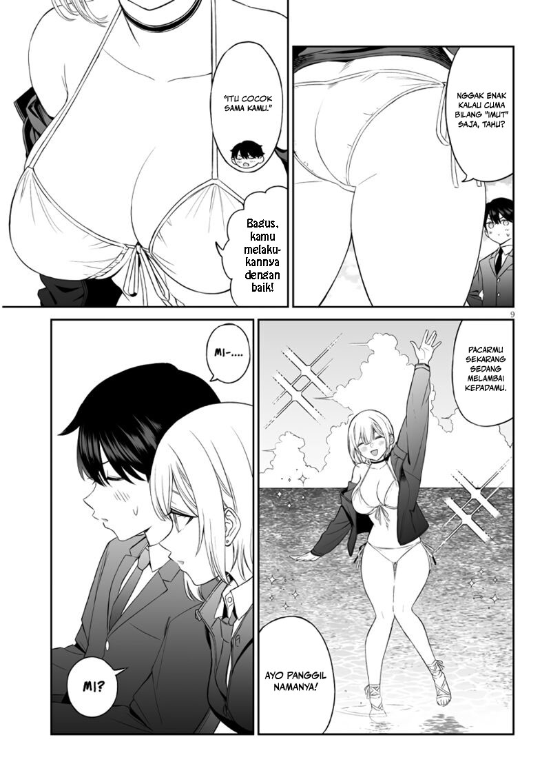 Oujisama no Tomodachi Chapter 4 - halaman 11