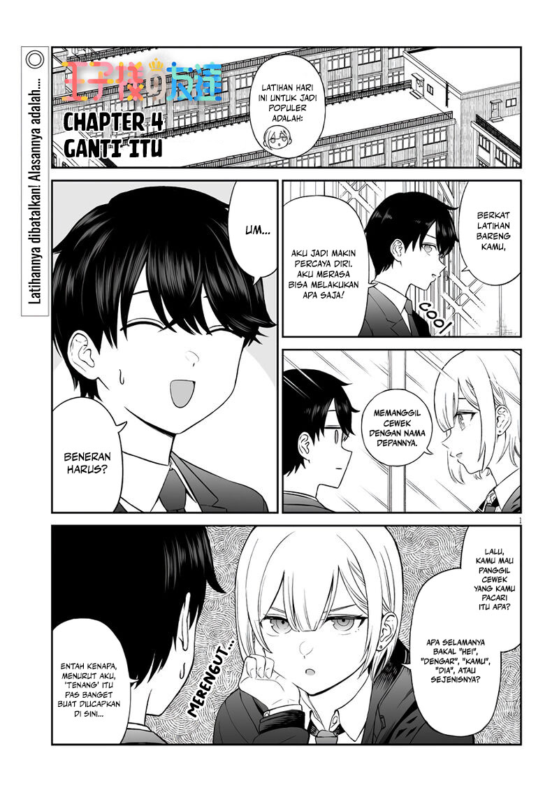 Oujisama no Tomodachi Chapter 4 - halaman 2
