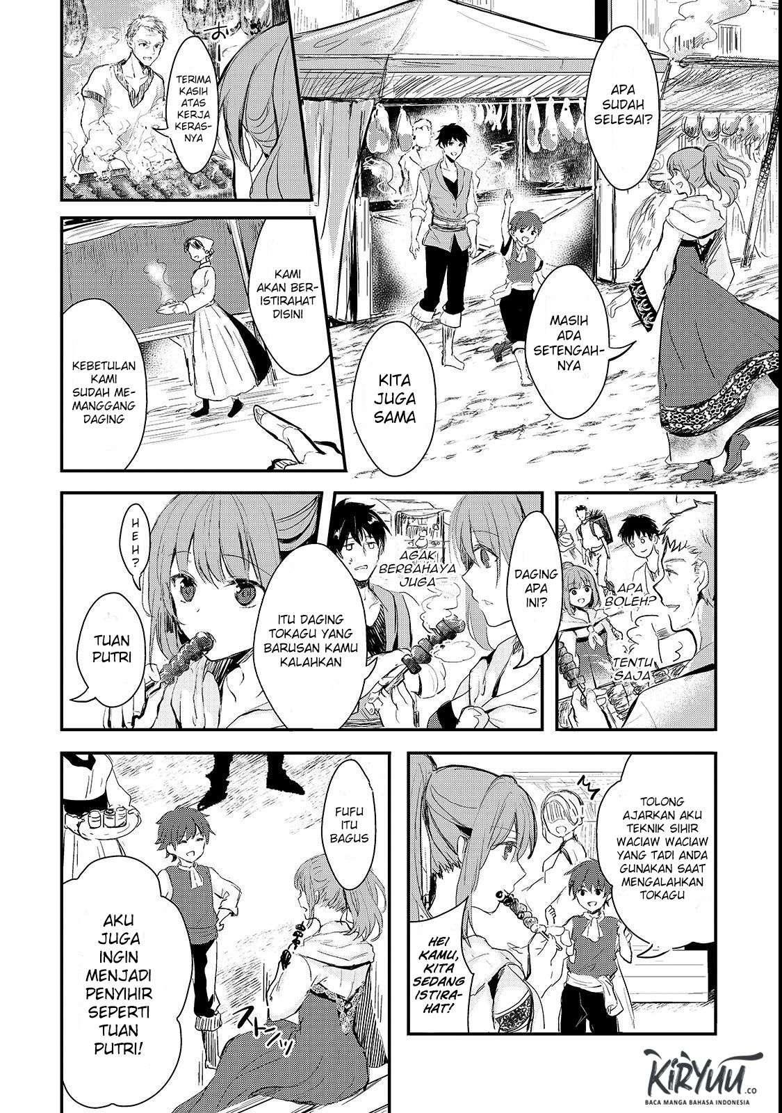 Oujo Denka wa Oikari no you desu Chapter 1 - halaman 10