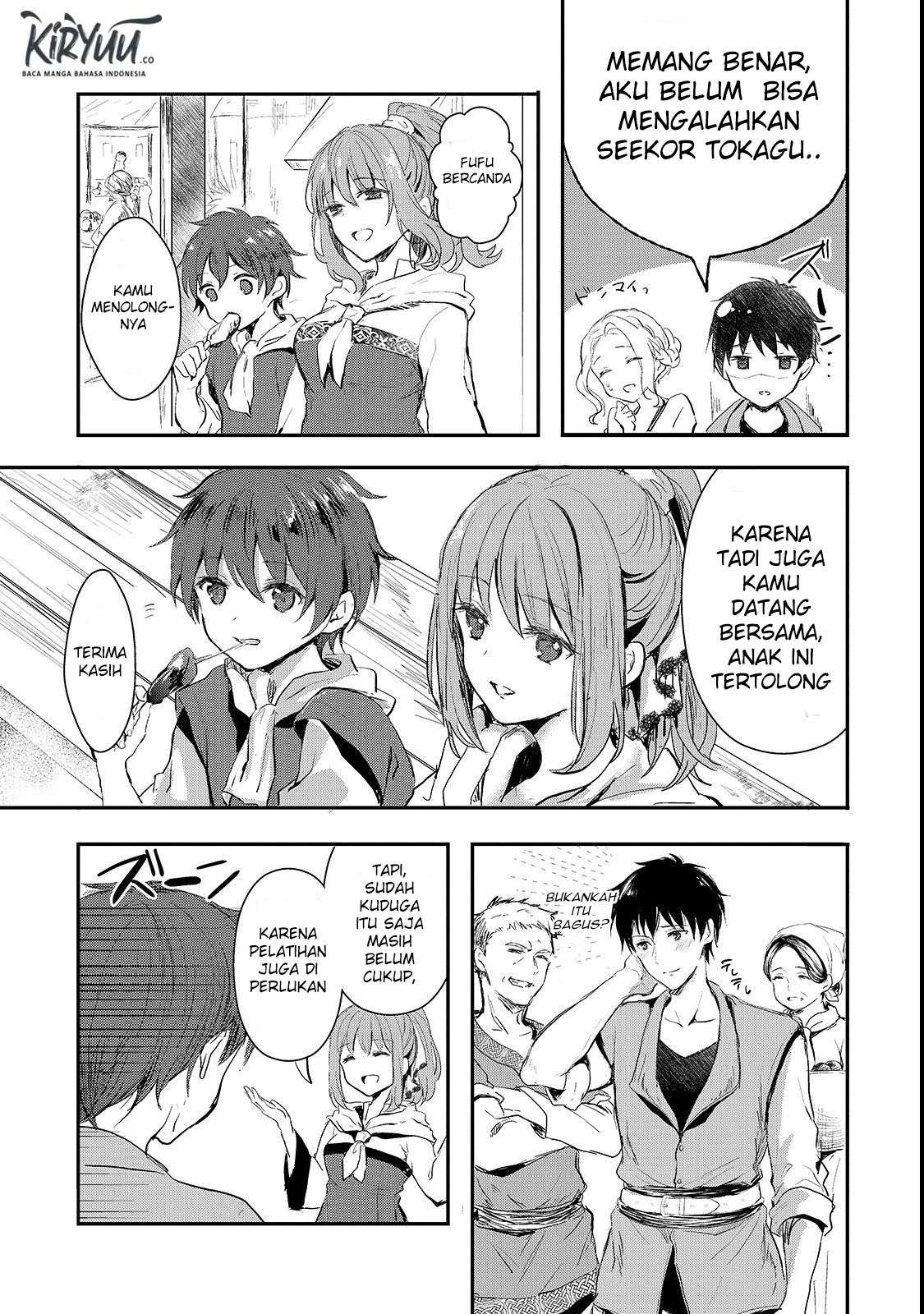 Oujo Denka wa Oikari no you desu Chapter 1 - halaman 12