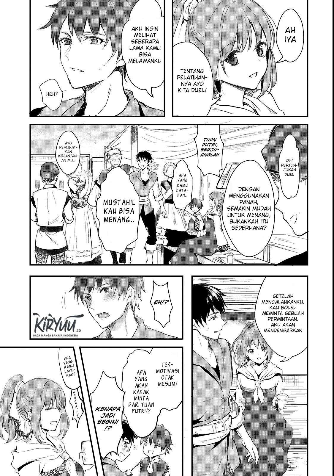 Oujo Denka wa Oikari no you desu Chapter 1 - halaman 13