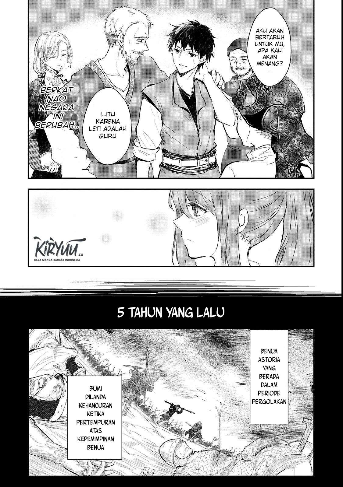 Oujo Denka wa Oikari no you desu Chapter 1 - halaman 14
