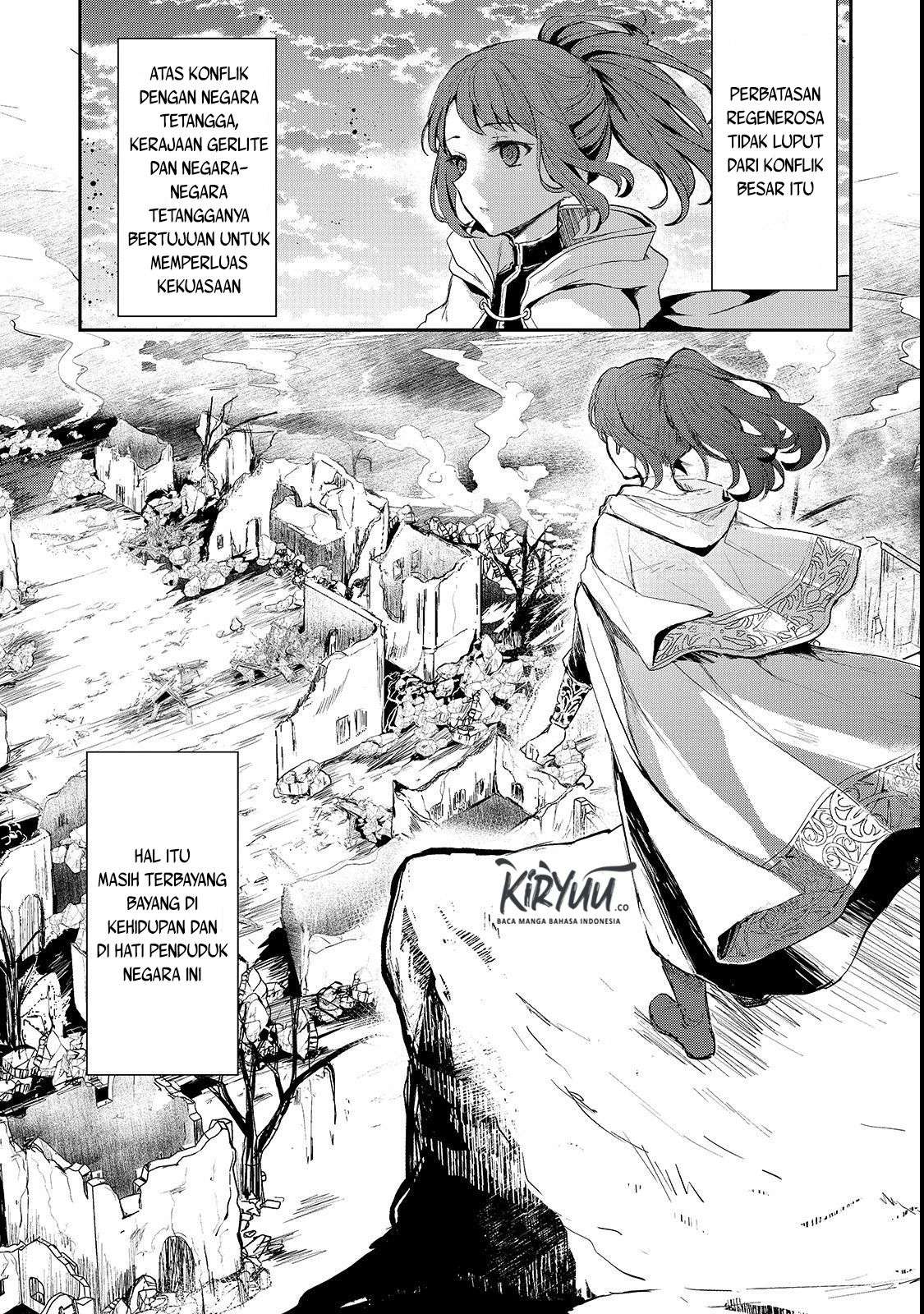 Oujo Denka wa Oikari no you desu Chapter 1 - halaman 15