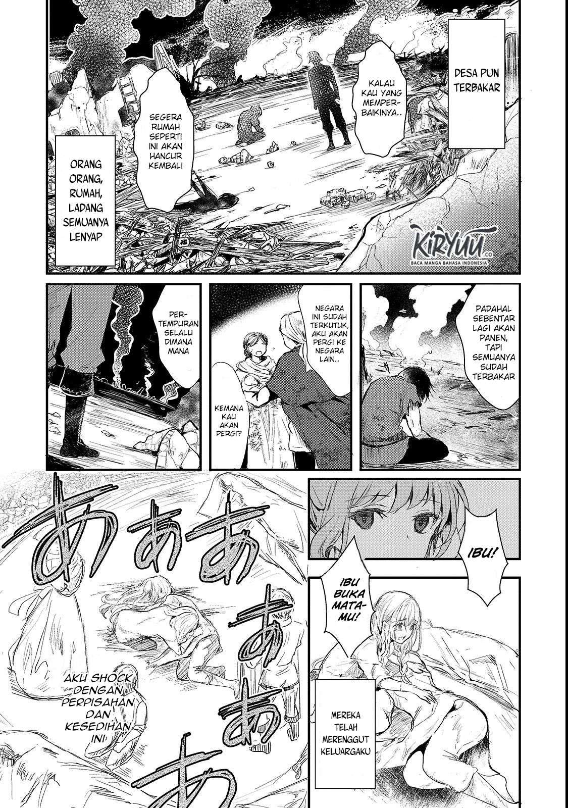 Oujo Denka wa Oikari no you desu Chapter 1 - halaman 16