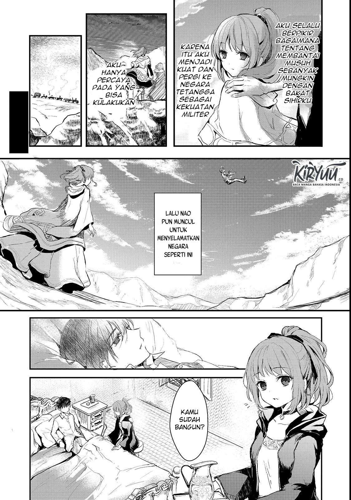Oujo Denka wa Oikari no you desu Chapter 1 - halaman 17