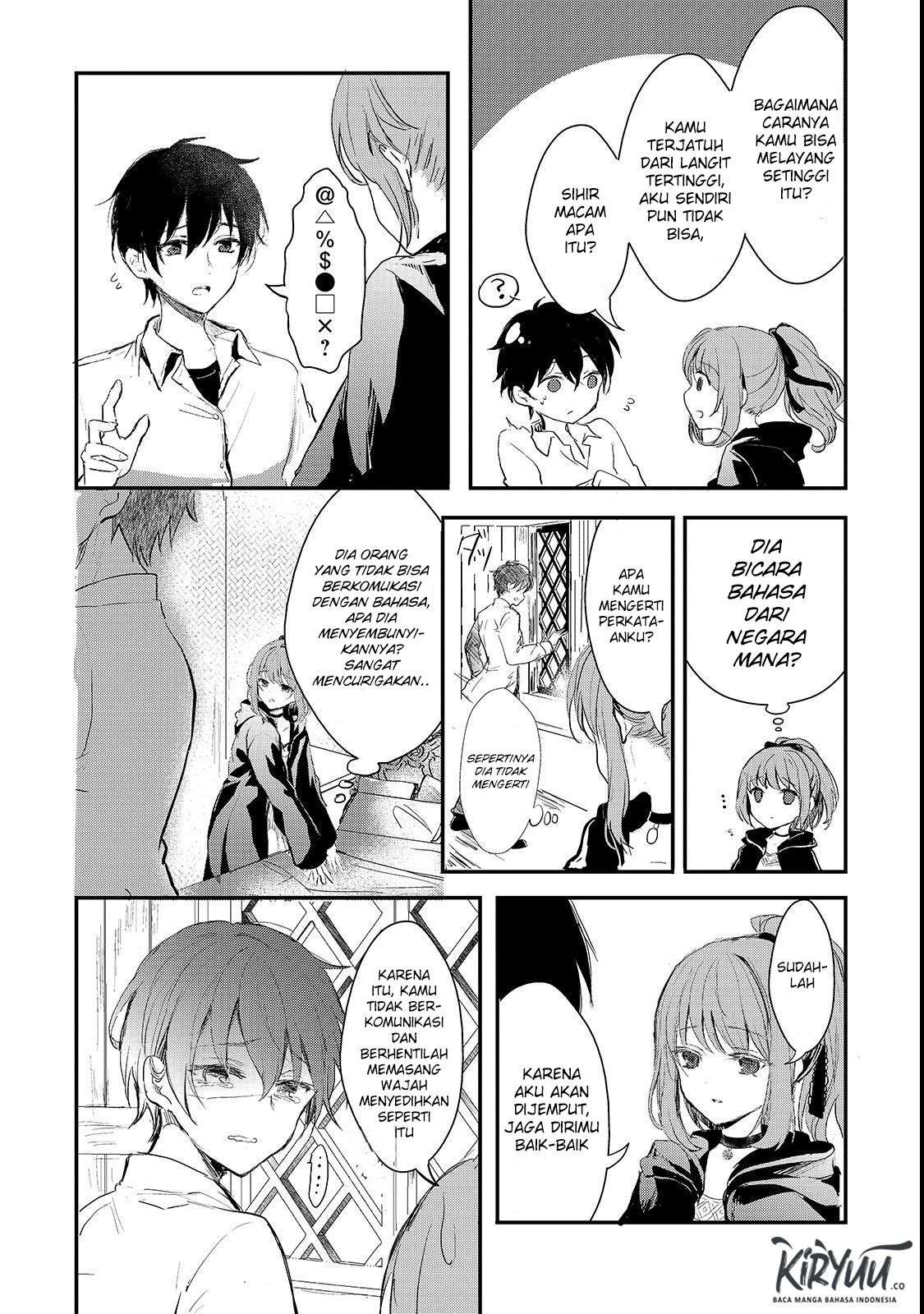 Oujo Denka wa Oikari no you desu Chapter 1 - halaman 18