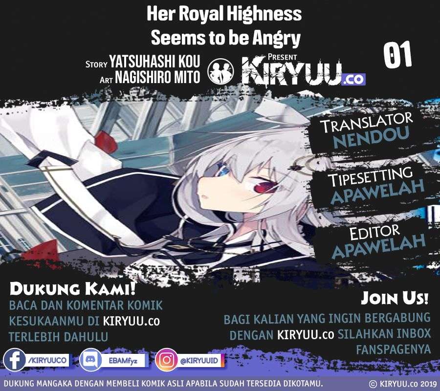 Oujo Denka wa Oikari no you desu Chapter 1 - halaman 2