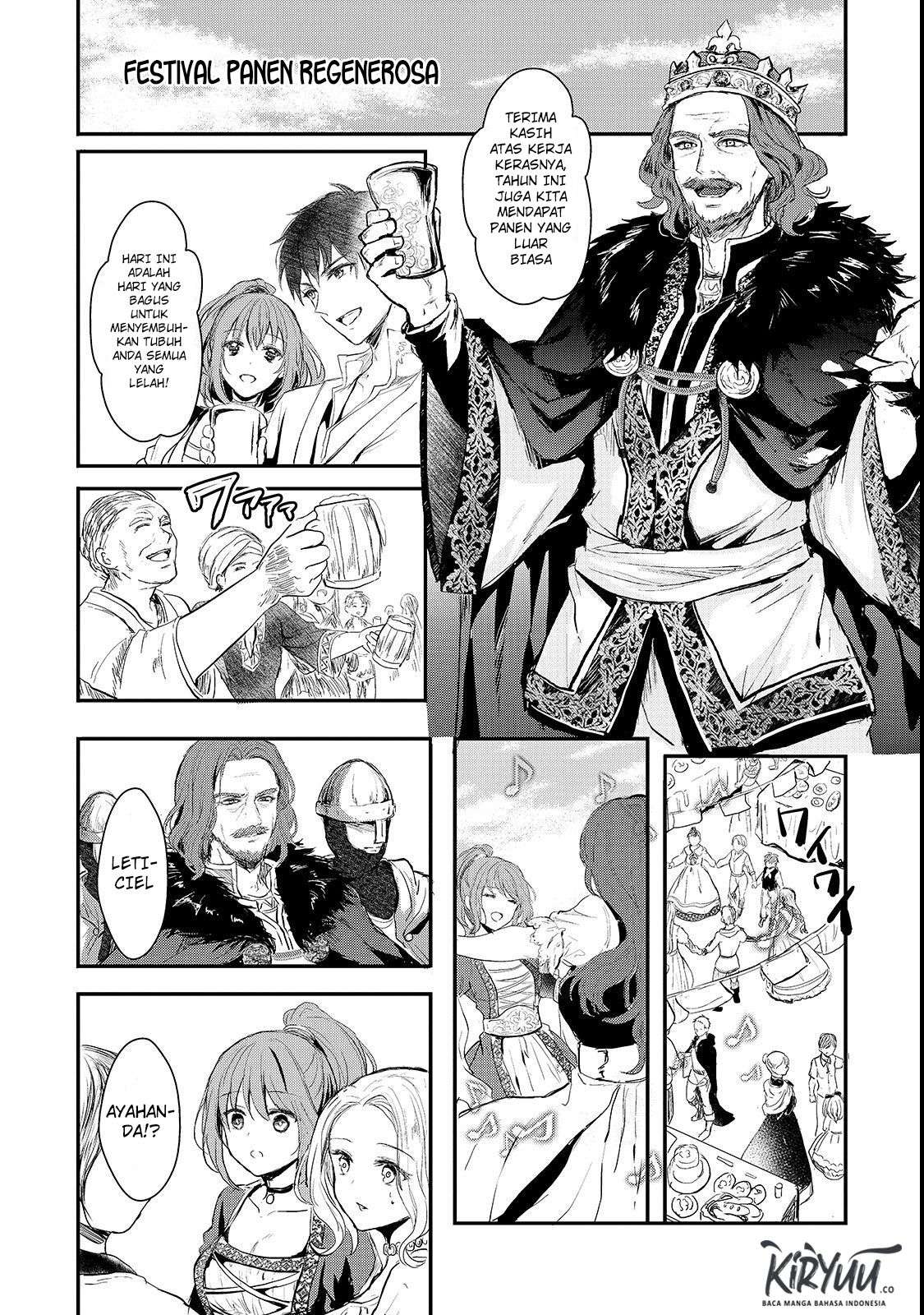 Oujo Denka wa Oikari no you desu Chapter 1 - halaman 24
