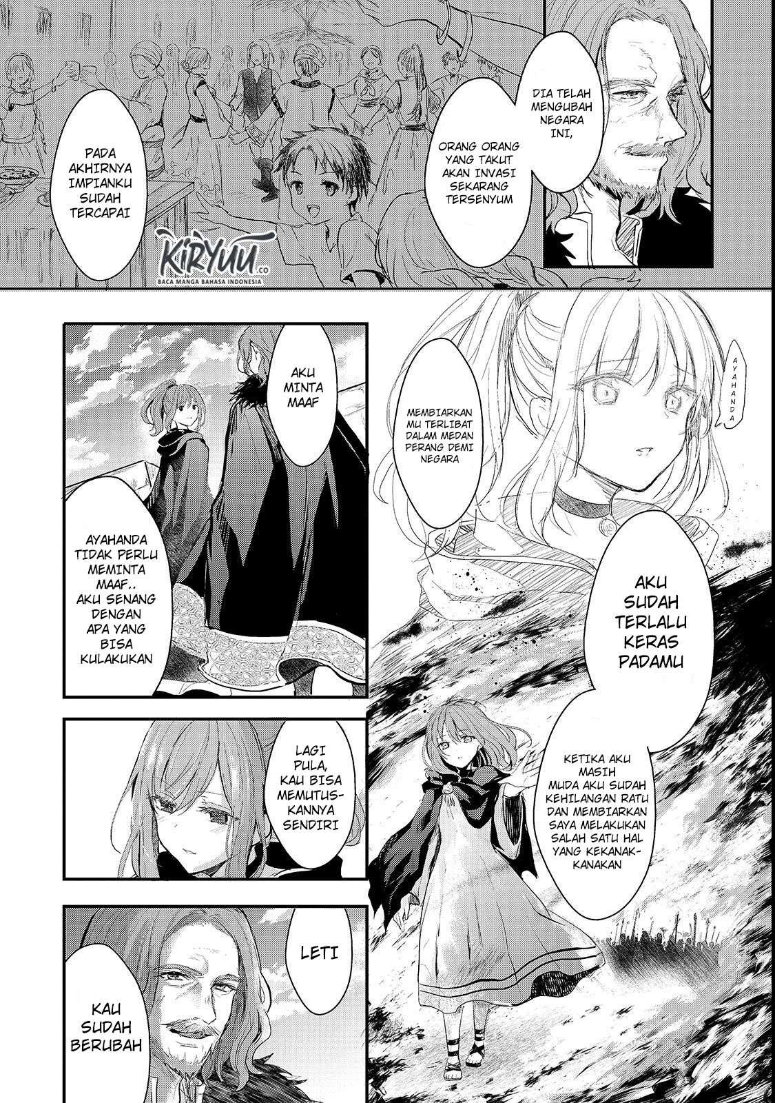 Oujo Denka wa Oikari no you desu Chapter 1 - halaman 26
