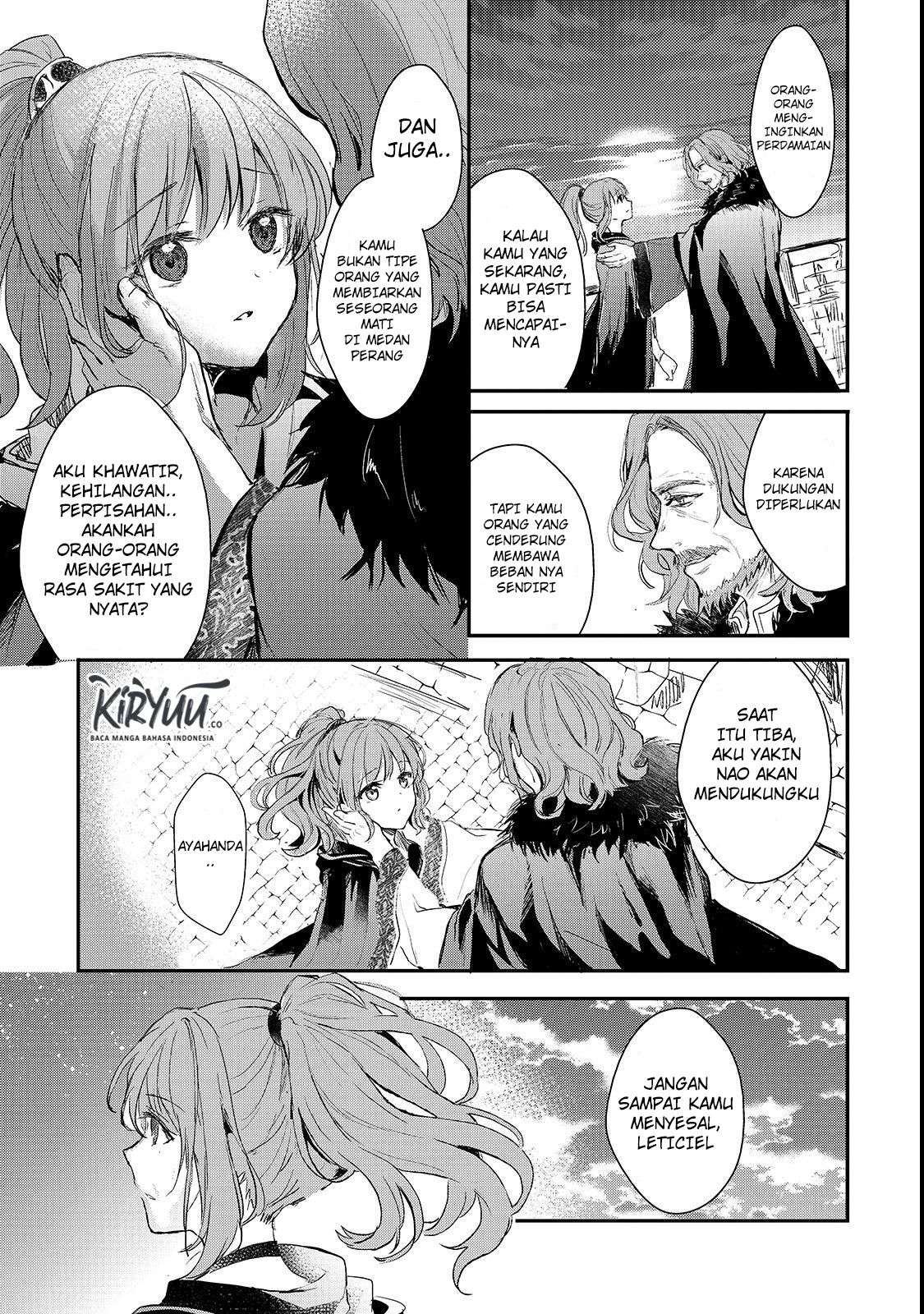 Oujo Denka wa Oikari no you desu Chapter 1 - halaman 27