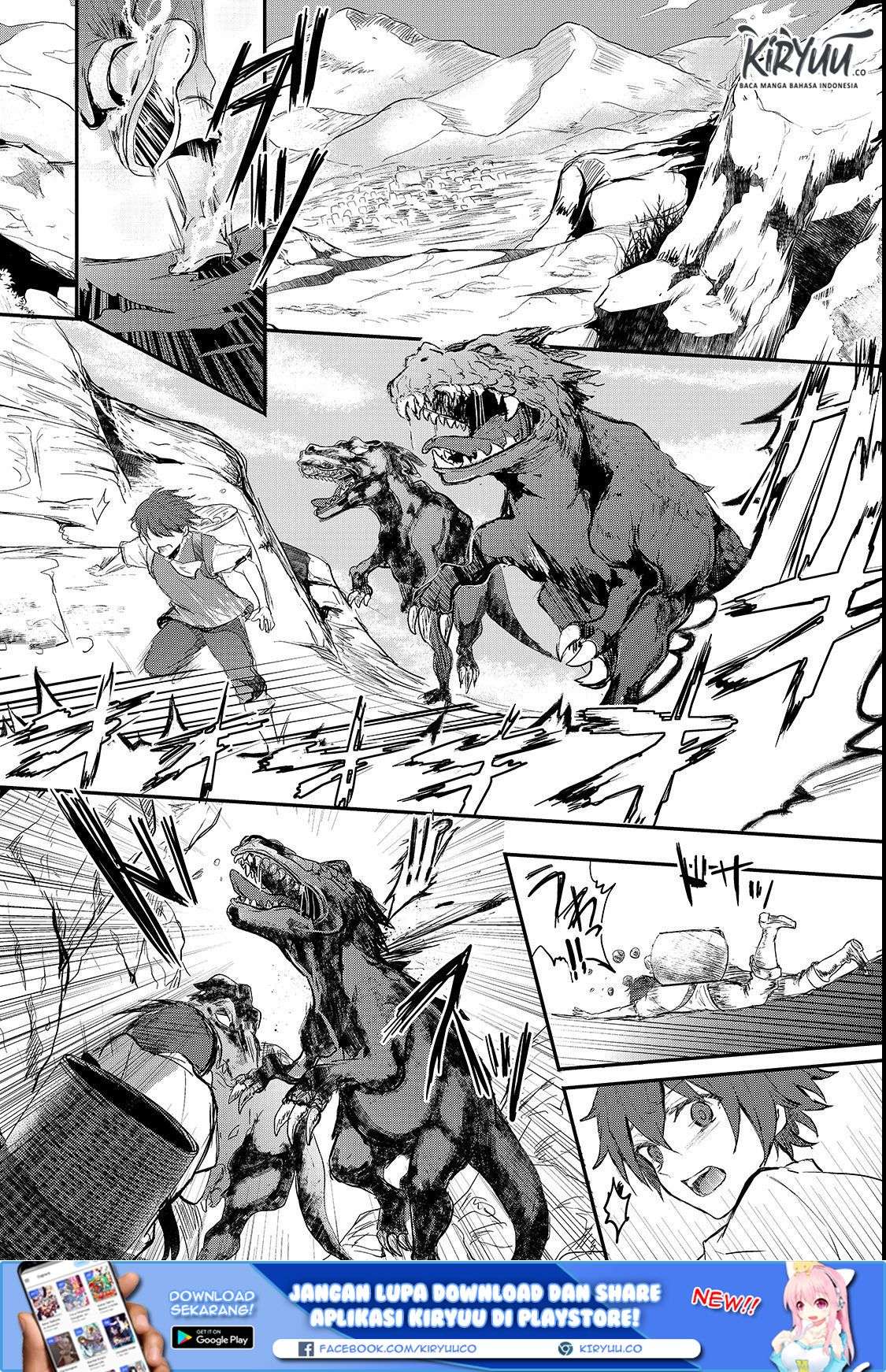 Oujo Denka wa Oikari no you desu Chapter 1 - halaman 3