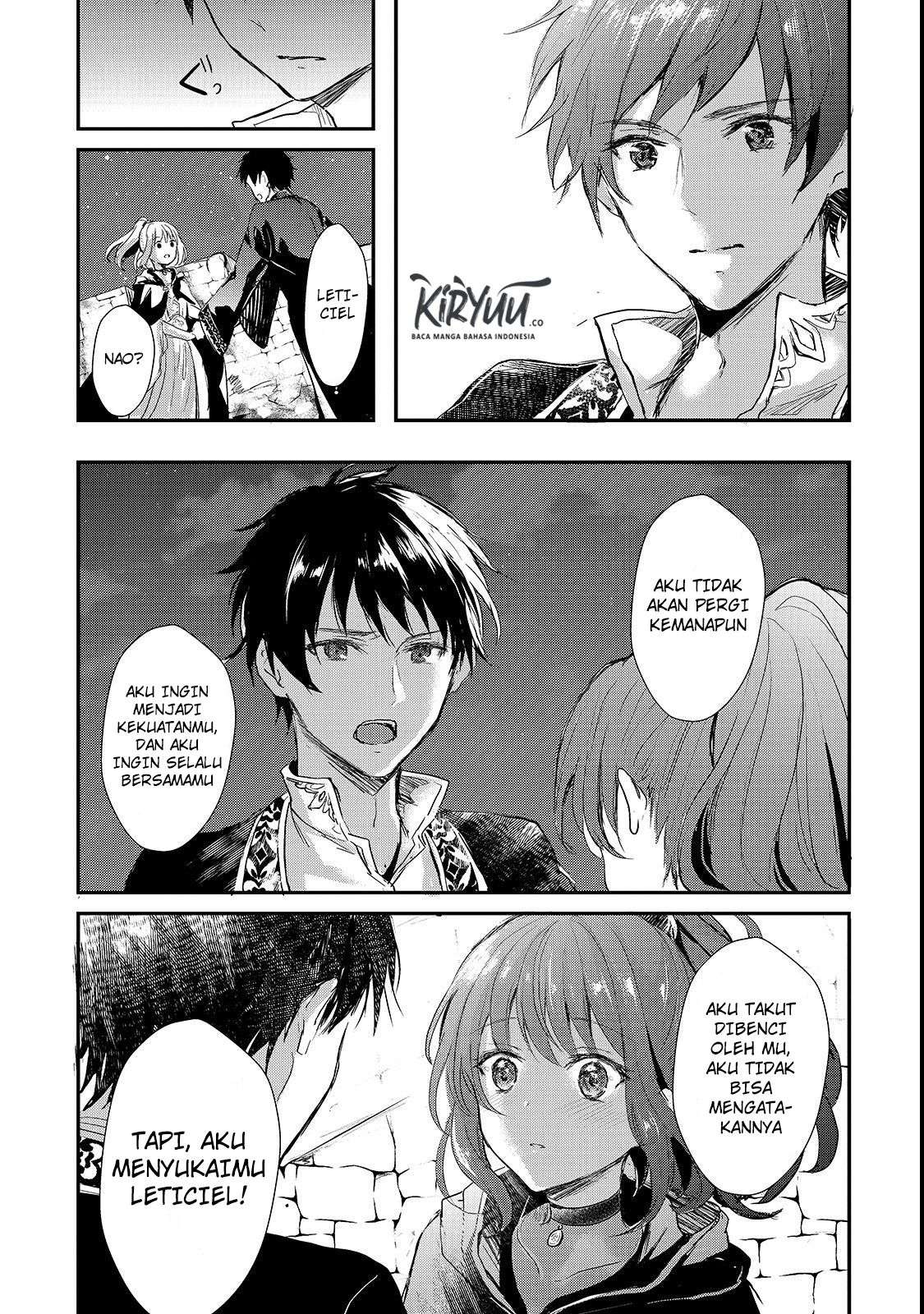 Oujo Denka wa Oikari no you desu Chapter 1 - halaman 31