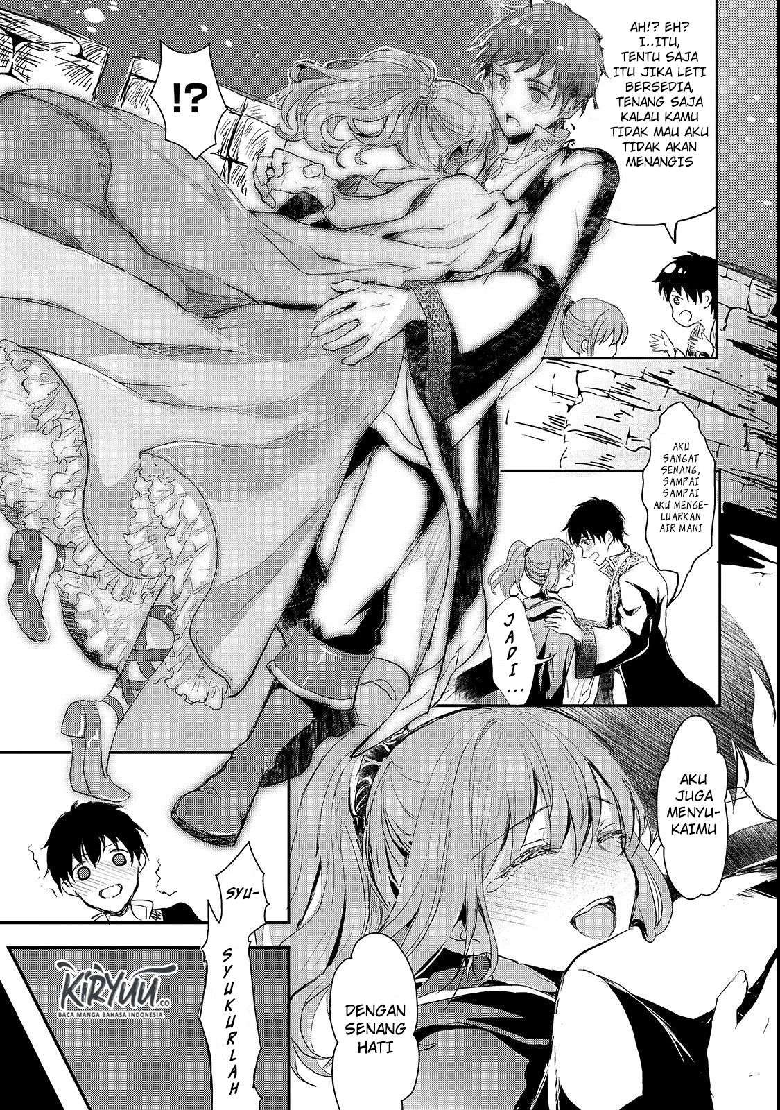 Oujo Denka wa Oikari no you desu Chapter 1 - halaman 33