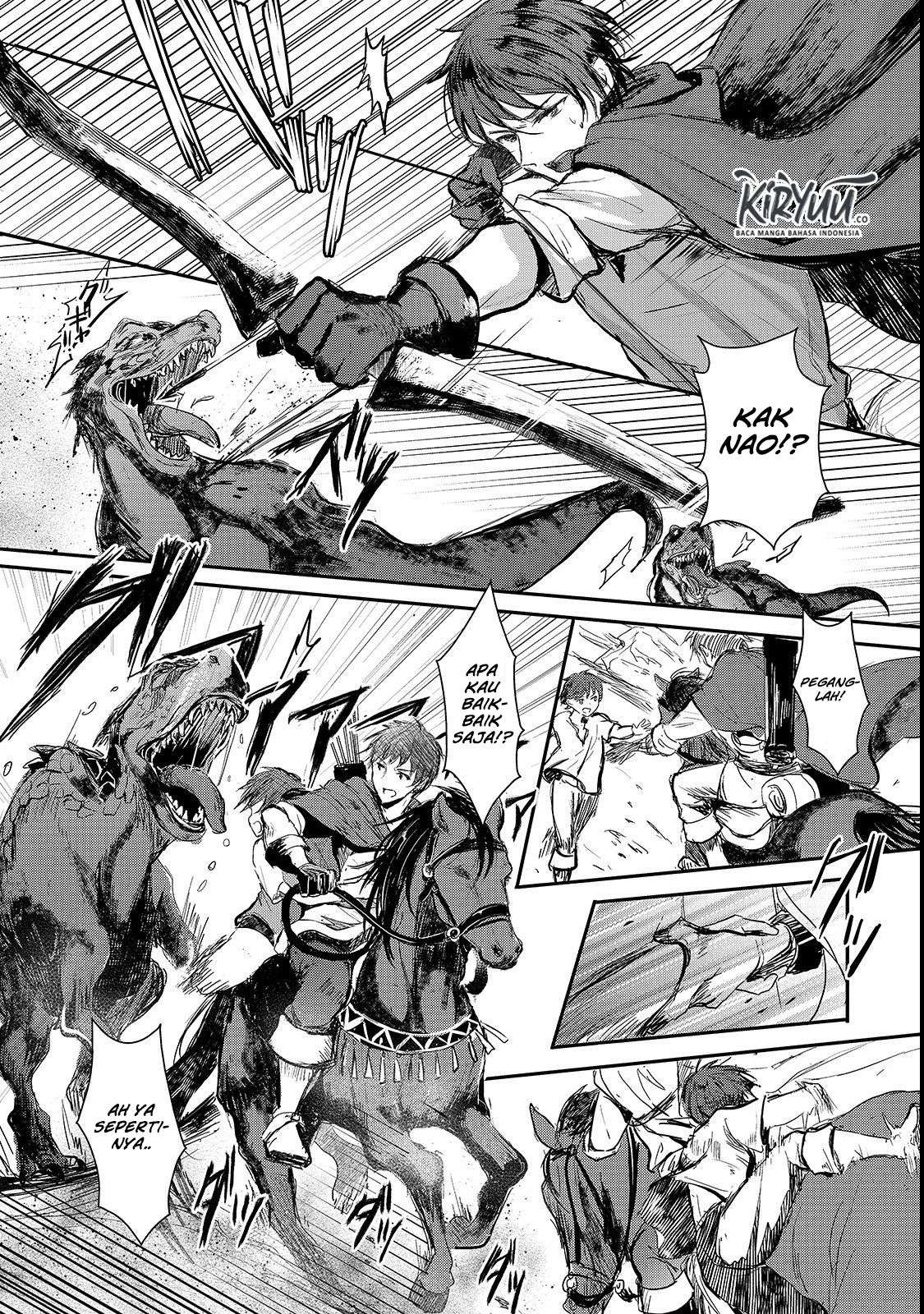 Oujo Denka wa Oikari no you desu Chapter 1 - halaman 4