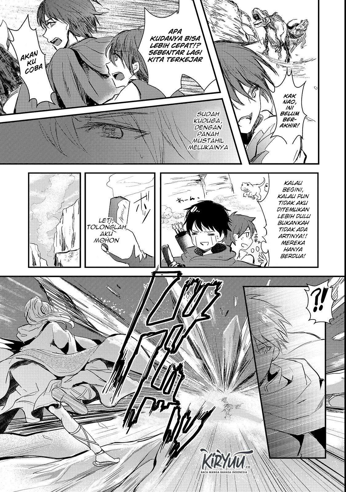 Oujo Denka wa Oikari no you desu Chapter 1 - halaman 5