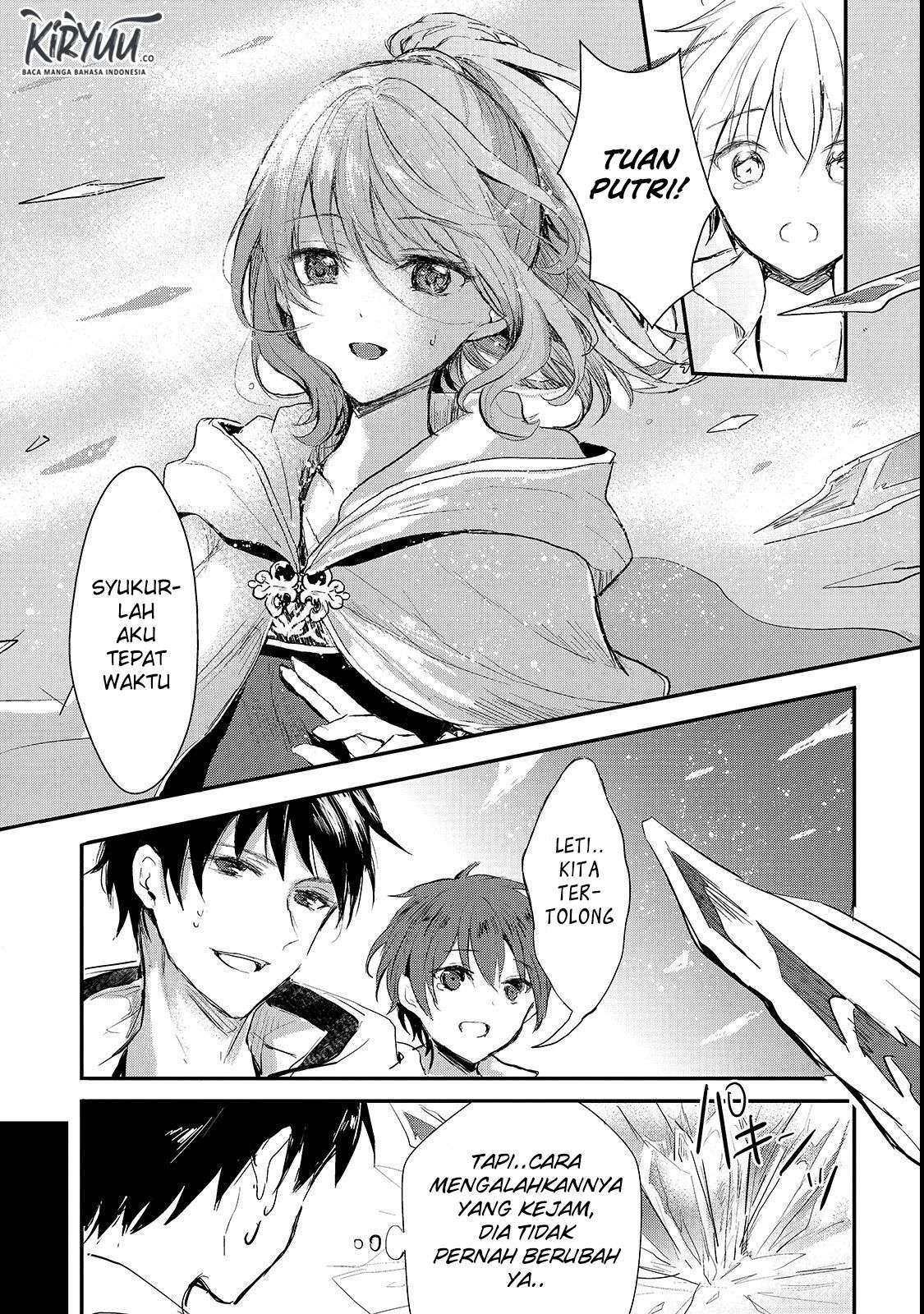 Oujo Denka wa Oikari no you desu Chapter 1 - halaman 7