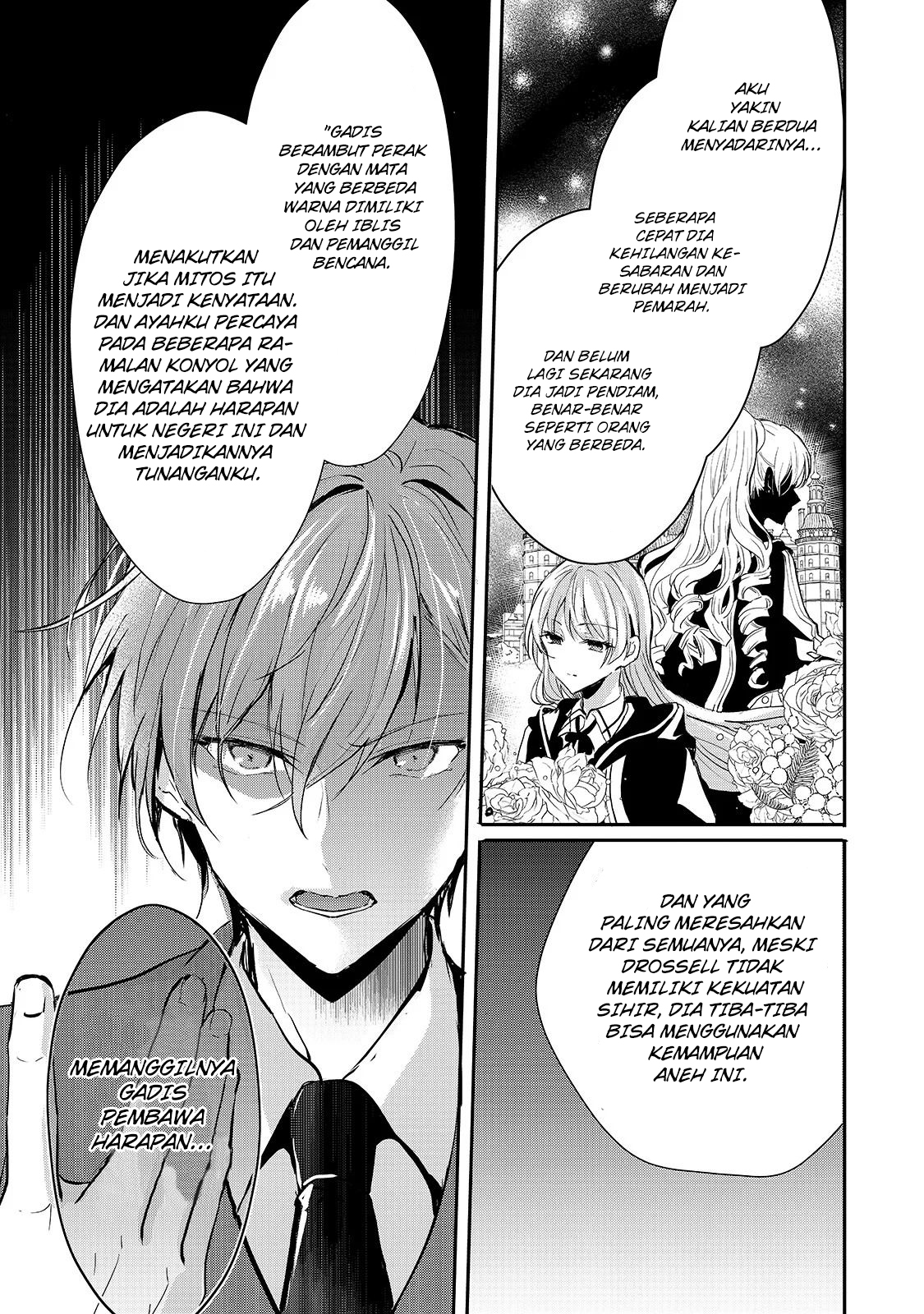 Oujo Denka wa Oikari no you desu Chapter 10 - halaman 10