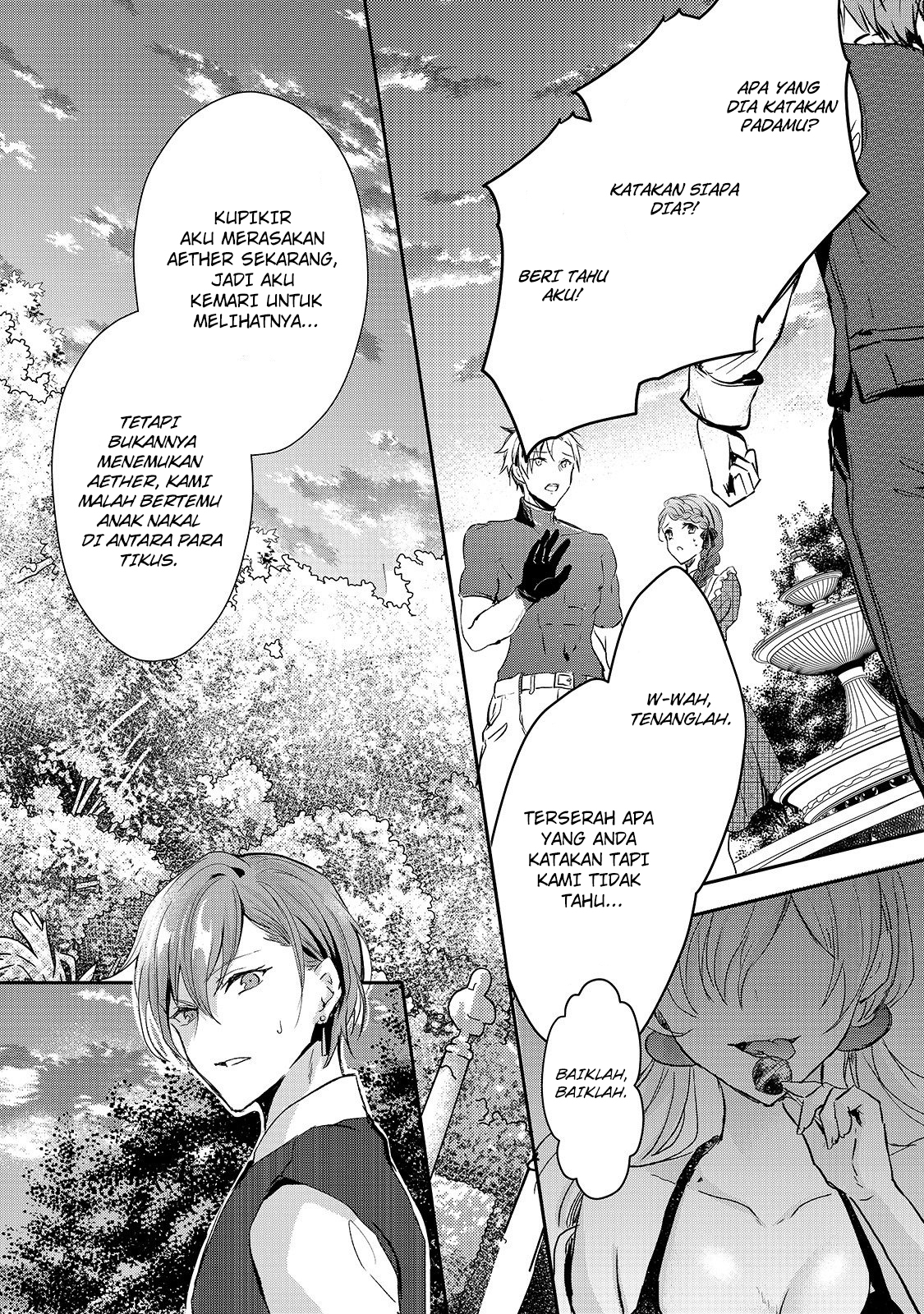 Oujo Denka wa Oikari no you desu Chapter 10 - halaman 11