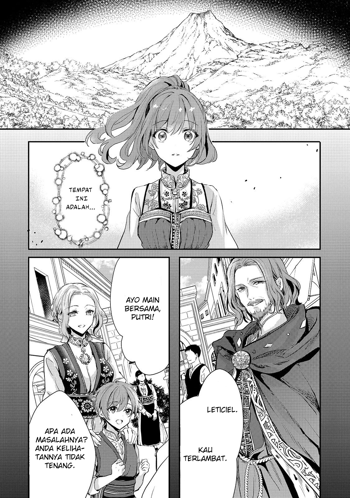 Oujo Denka wa Oikari no you desu Chapter 10 - halaman 13