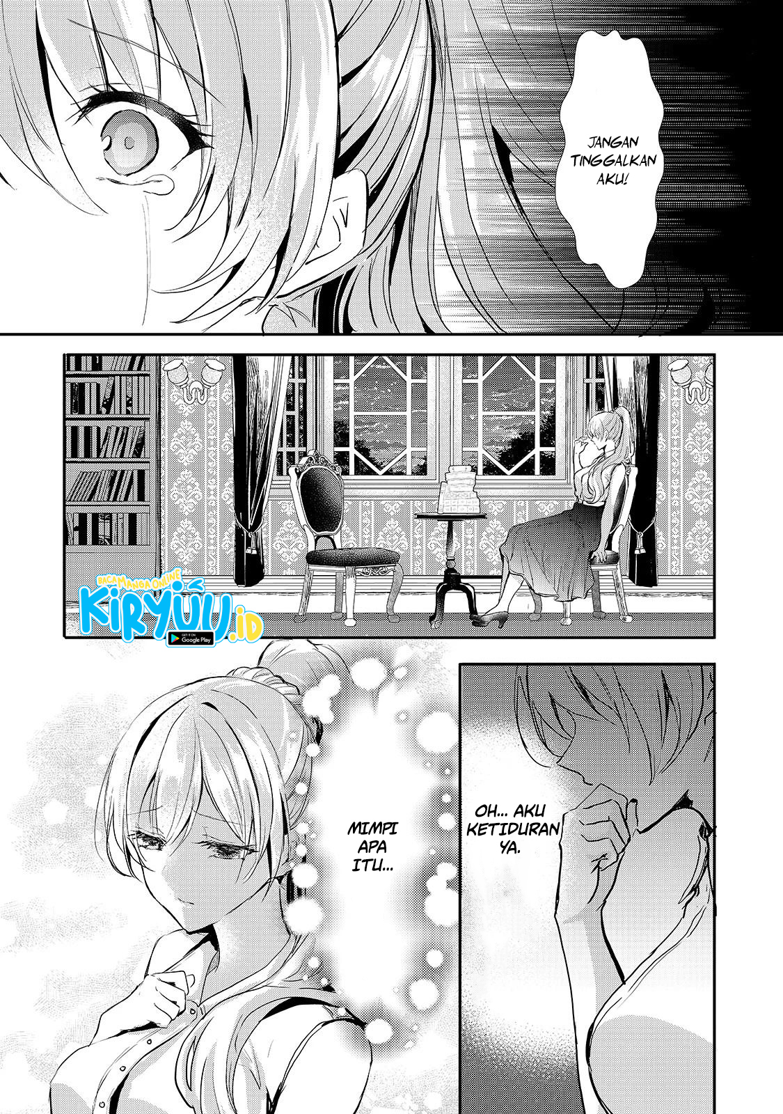 Oujo Denka wa Oikari no you desu Chapter 10 - halaman 15