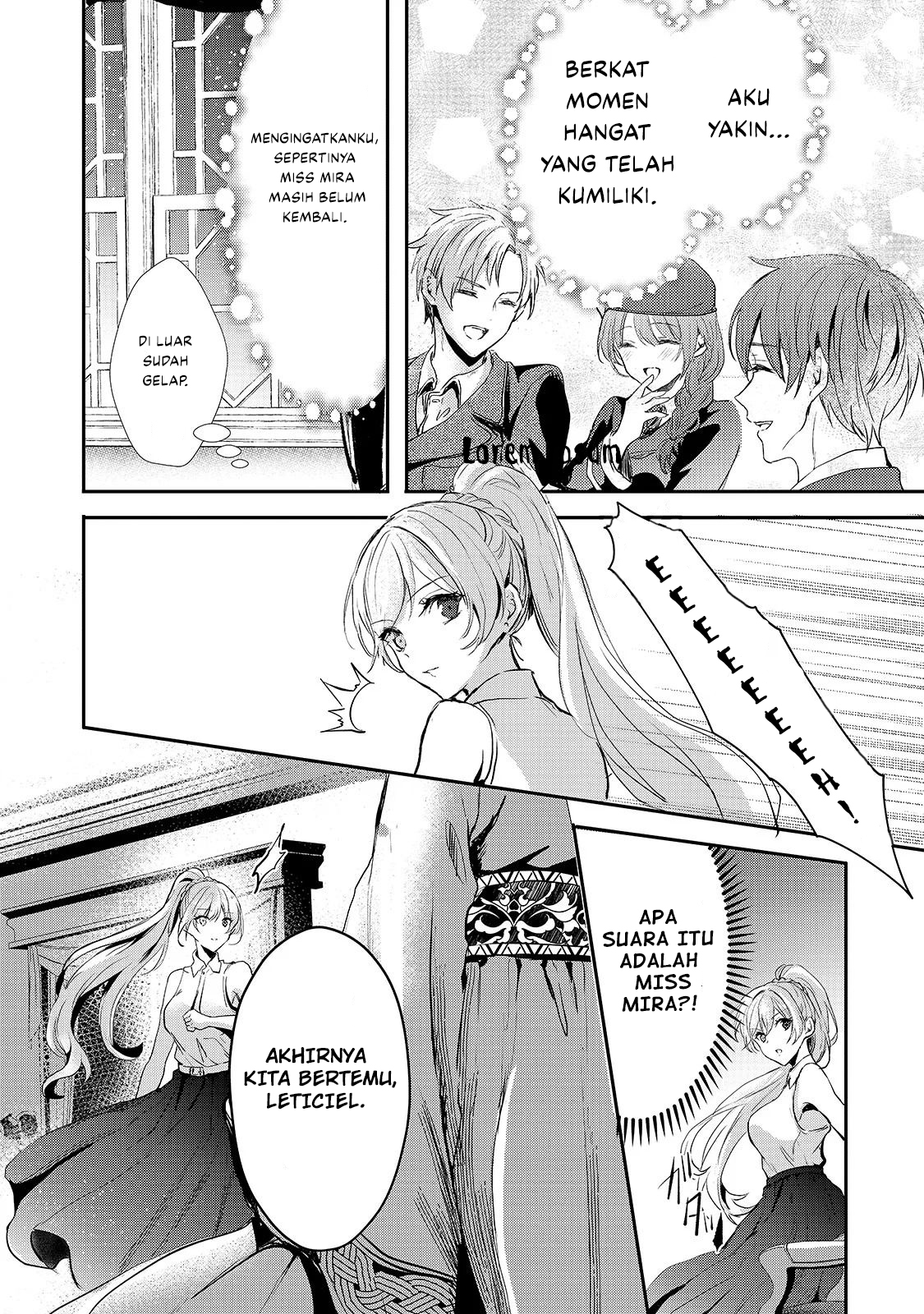Oujo Denka wa Oikari no you desu Chapter 10 - halaman 16