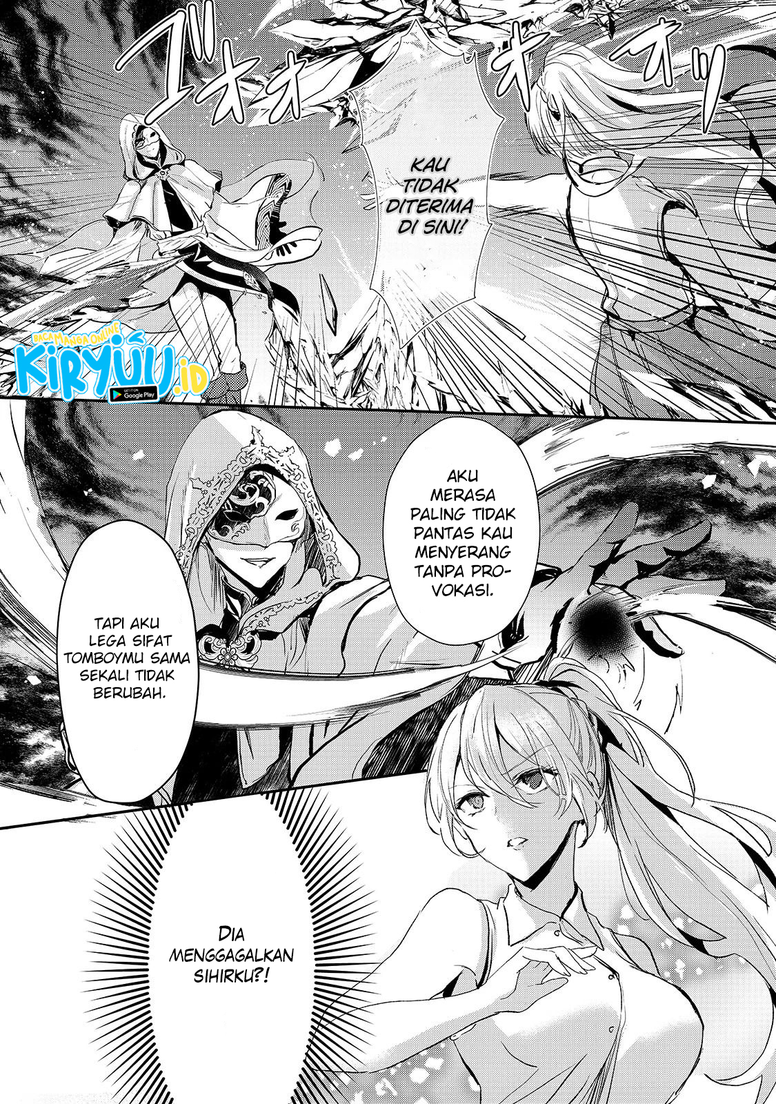 Oujo Denka wa Oikari no you desu Chapter 10 - halaman 18